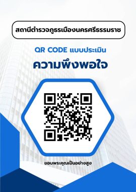 2225247